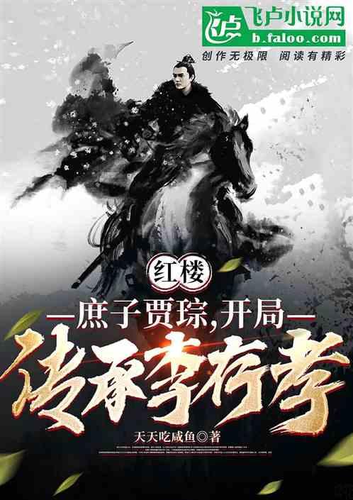 探知耳软骨垫鼻尖吸收——问答类网站,解答你的疑问