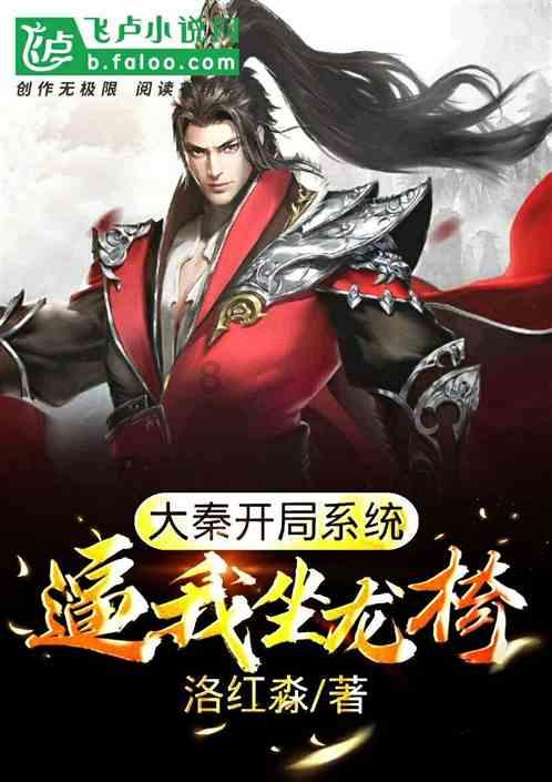 装甲坦克大战